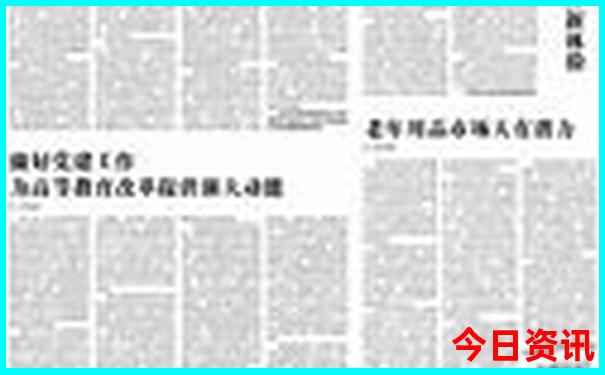 广西柳州旅游景点有哪些